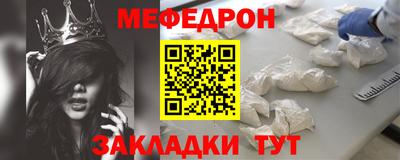мдпв Апрелевка