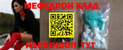 мдпв Апрелевка