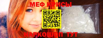 apvp Аргун