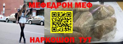 apvp Аргун
