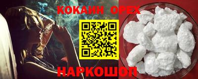 мдпв Апрелевка