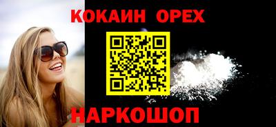 apvp Аргун