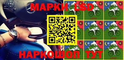 мдпв Апрелевка