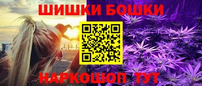 таблы Апшеронск