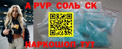 мдпв Апрелевка