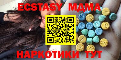 мдпв Апрелевка