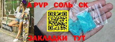 мдпв Апрелевка