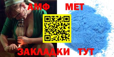 мдпв Апрелевка