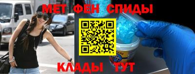 jwh Боровичи