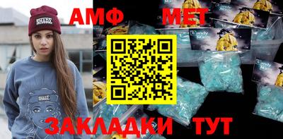 мдпв Апрелевка