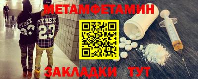 мдпв Апрелевка