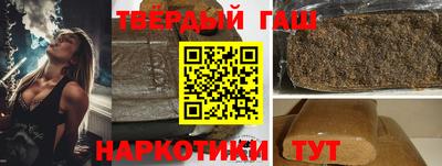 мдпв Апрелевка