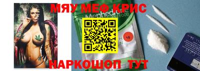 мдпв Апрелевка