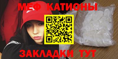 apvp Аргун